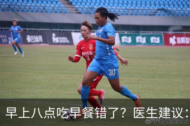 早上八点吃早餐错了？医生建议：过了65岁，吃早餐要尽量做到4点
